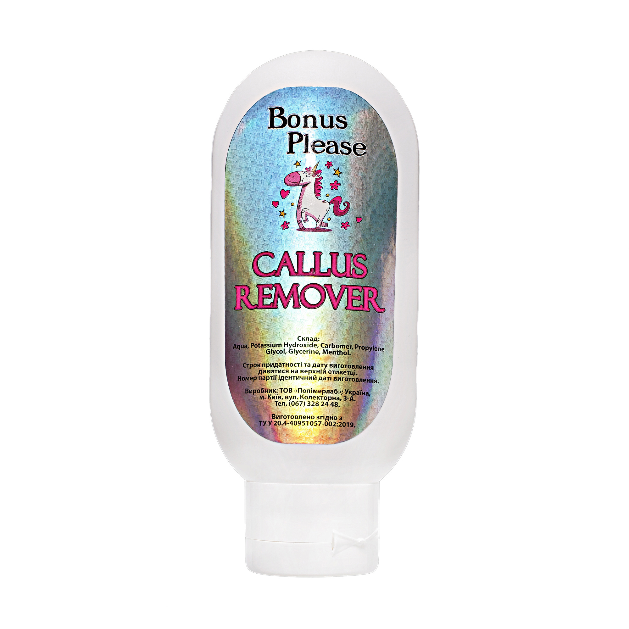 Кислотний пілінг для ніг Bonus Please Callus Remover Ментол, 100 г