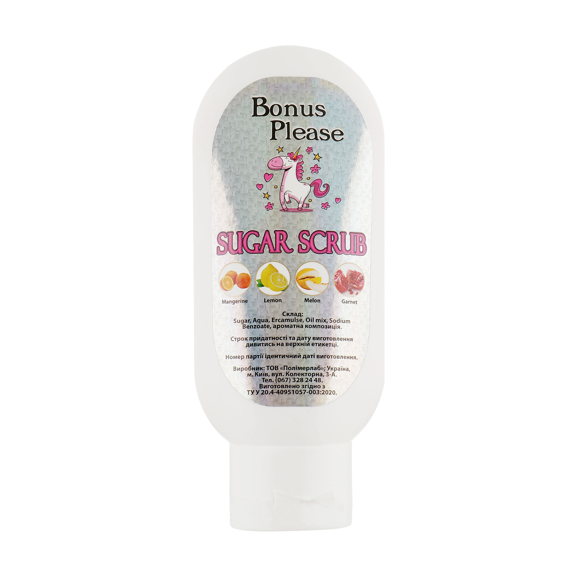 Цукровий скраб для тіла Bonus Please Sugar Scrub Мандарин, 100 г